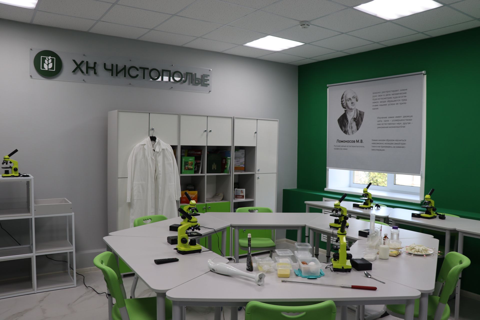 Первые агротехнологические классы открыли в Дрожжановском районе