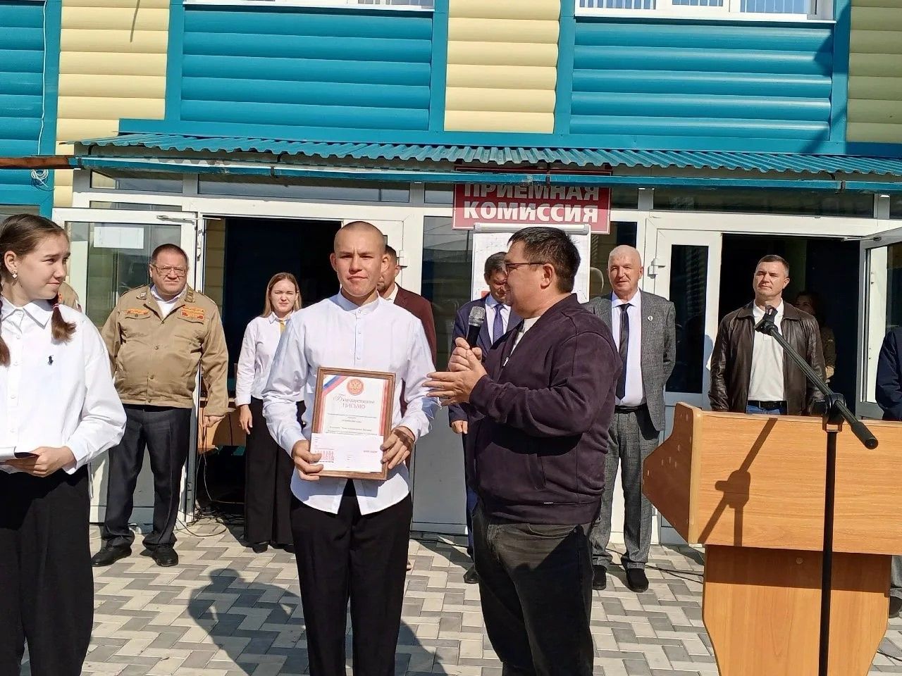 День знаний в «Дрожжановском техникуме техникуме отраслевых технологий»: старт дан
