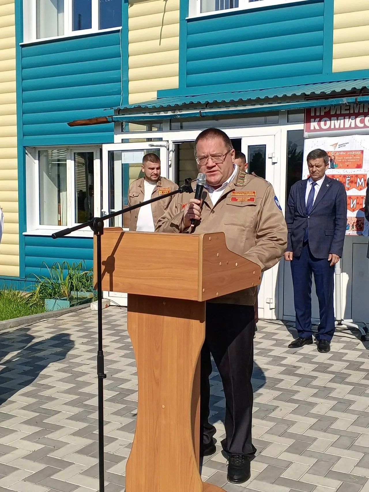 День знаний в «Дрожжановском техникуме техникуме отраслевых технологий»: старт дан