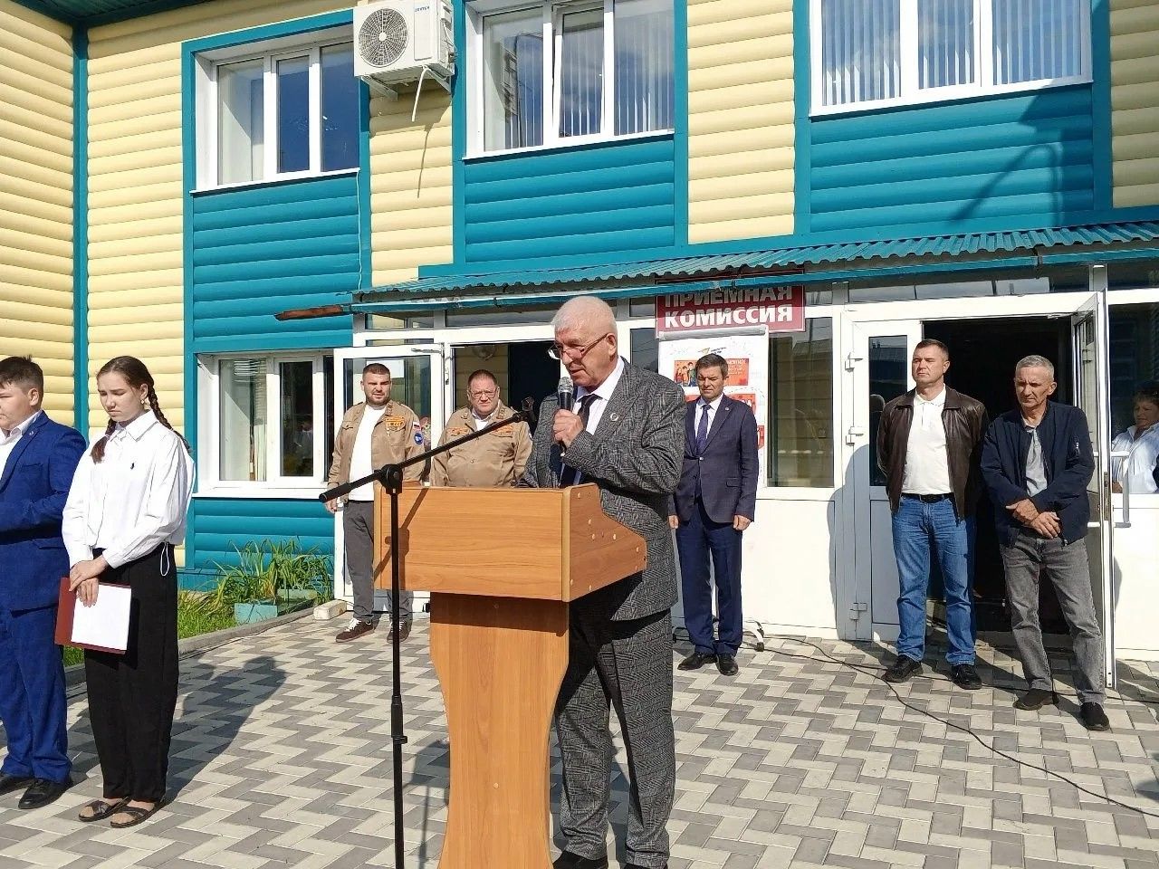 День знаний в «Дрожжановском техникуме техникуме отраслевых технологий»: старт дан