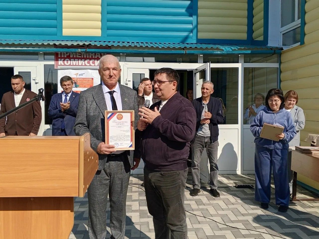 День знаний в «Дрожжановском техникуме техникуме отраслевых технологий»: старт дан
