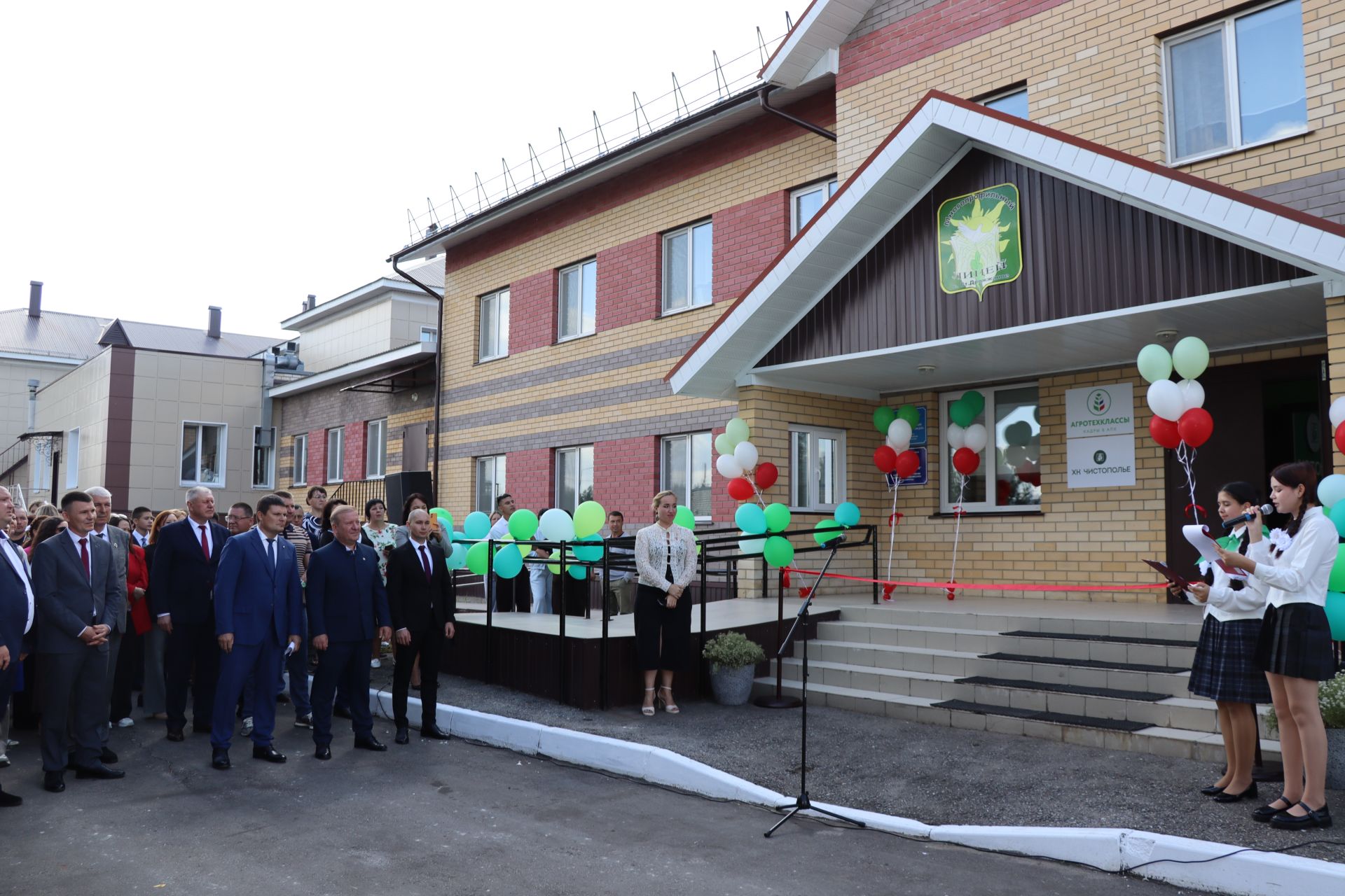 Первые агротехнологические классы открыли в Дрожжановском районе