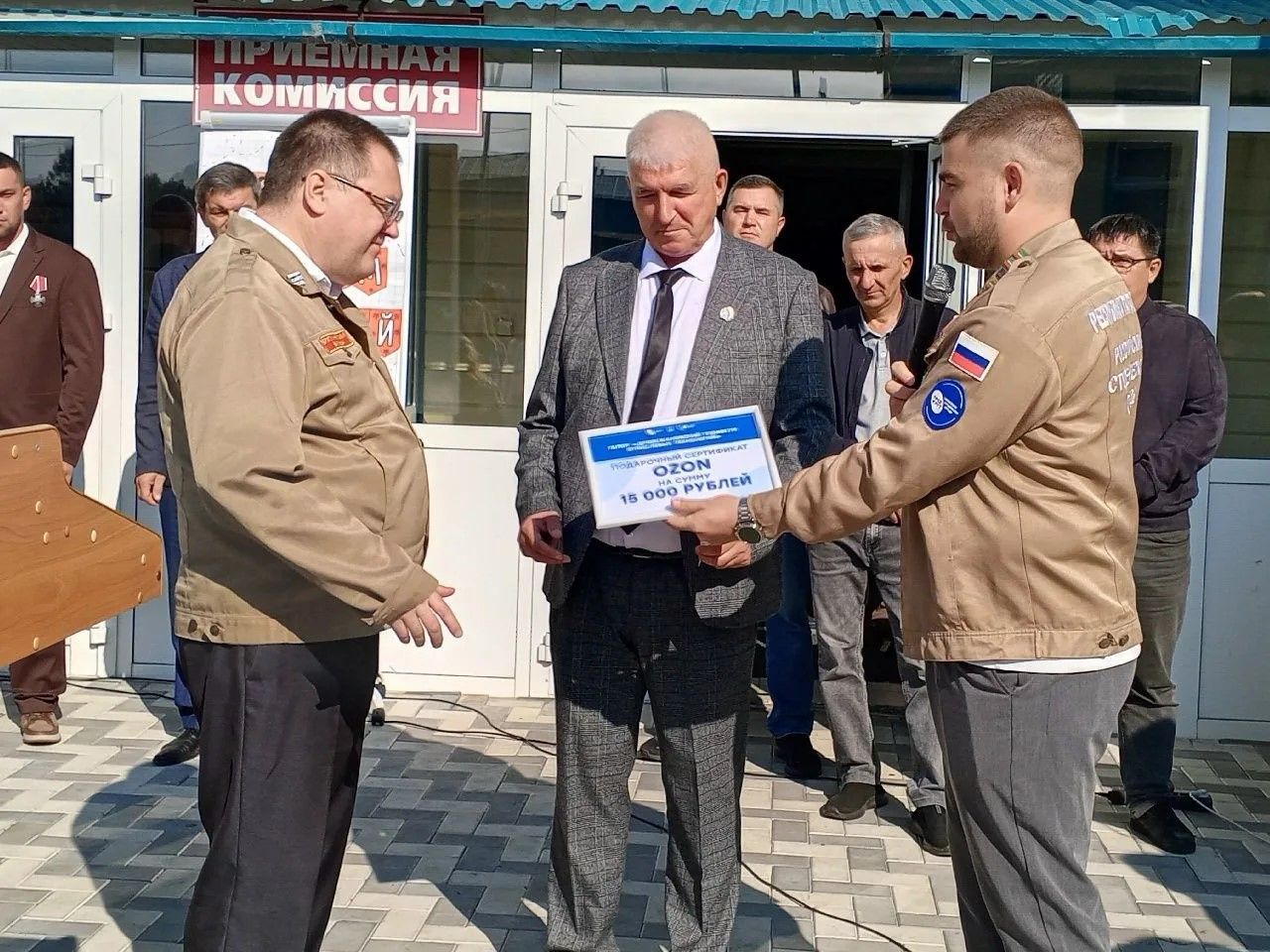 День знаний в «Дрожжановском техникуме техникуме отраслевых технологий»: старт дан