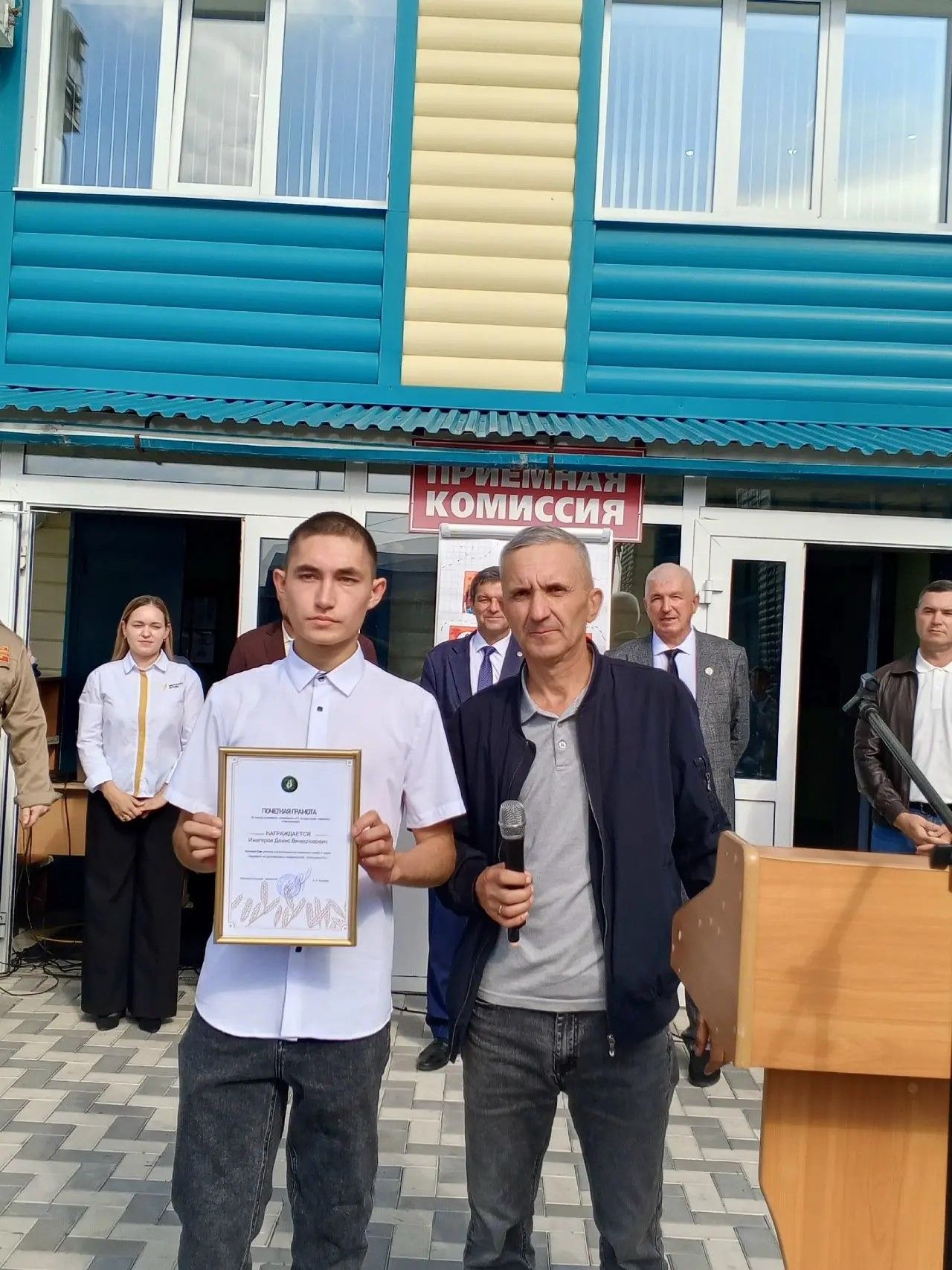 День знаний в «Дрожжановском техникуме техникуме отраслевых технологий»: старт дан