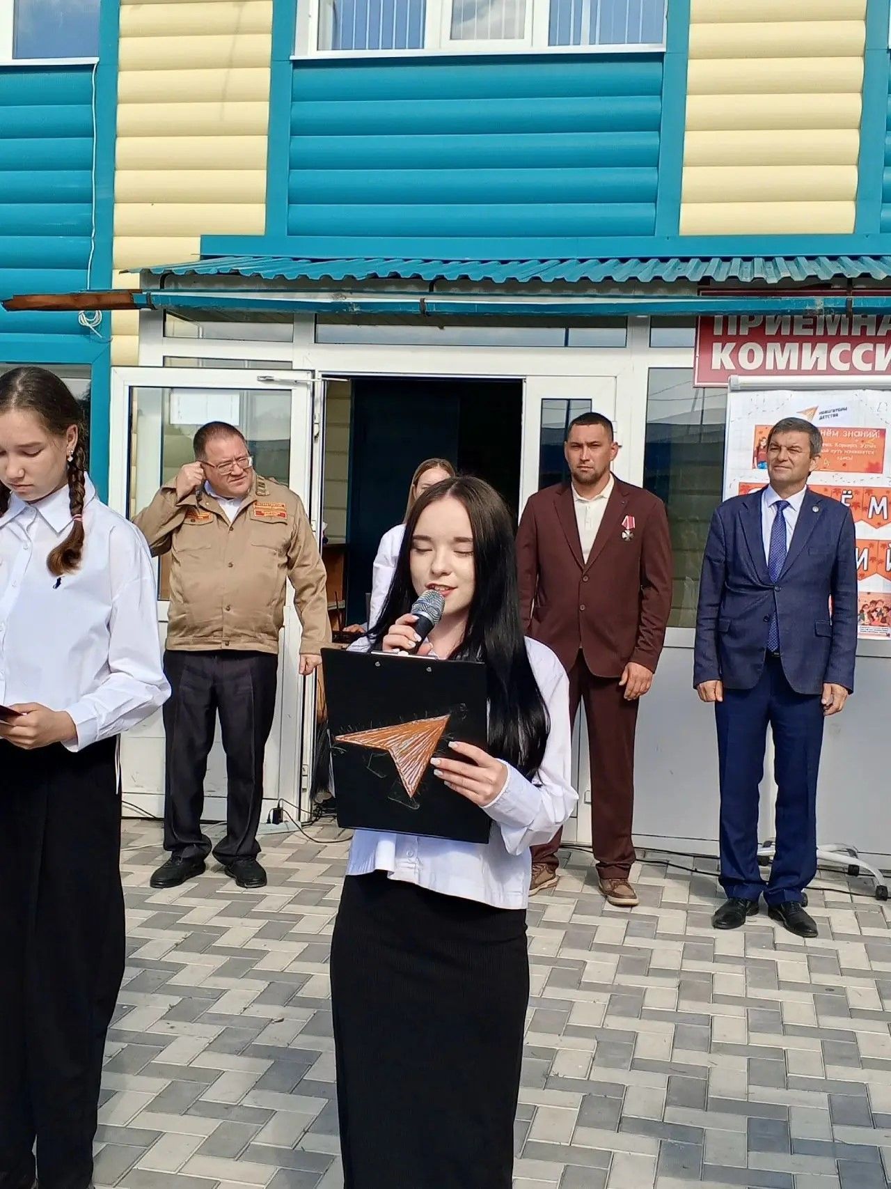 День знаний в «Дрожжановском техникуме техникуме отраслевых технологий»: старт дан