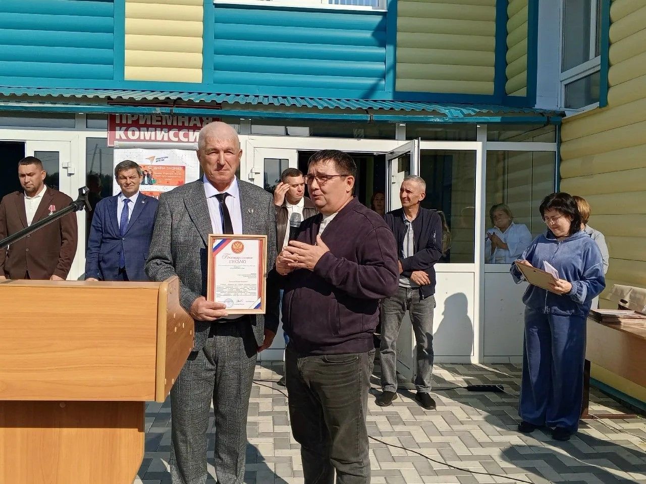День знаний в «Дрожжановском техникуме техникуме отраслевых технологий»: старт дан