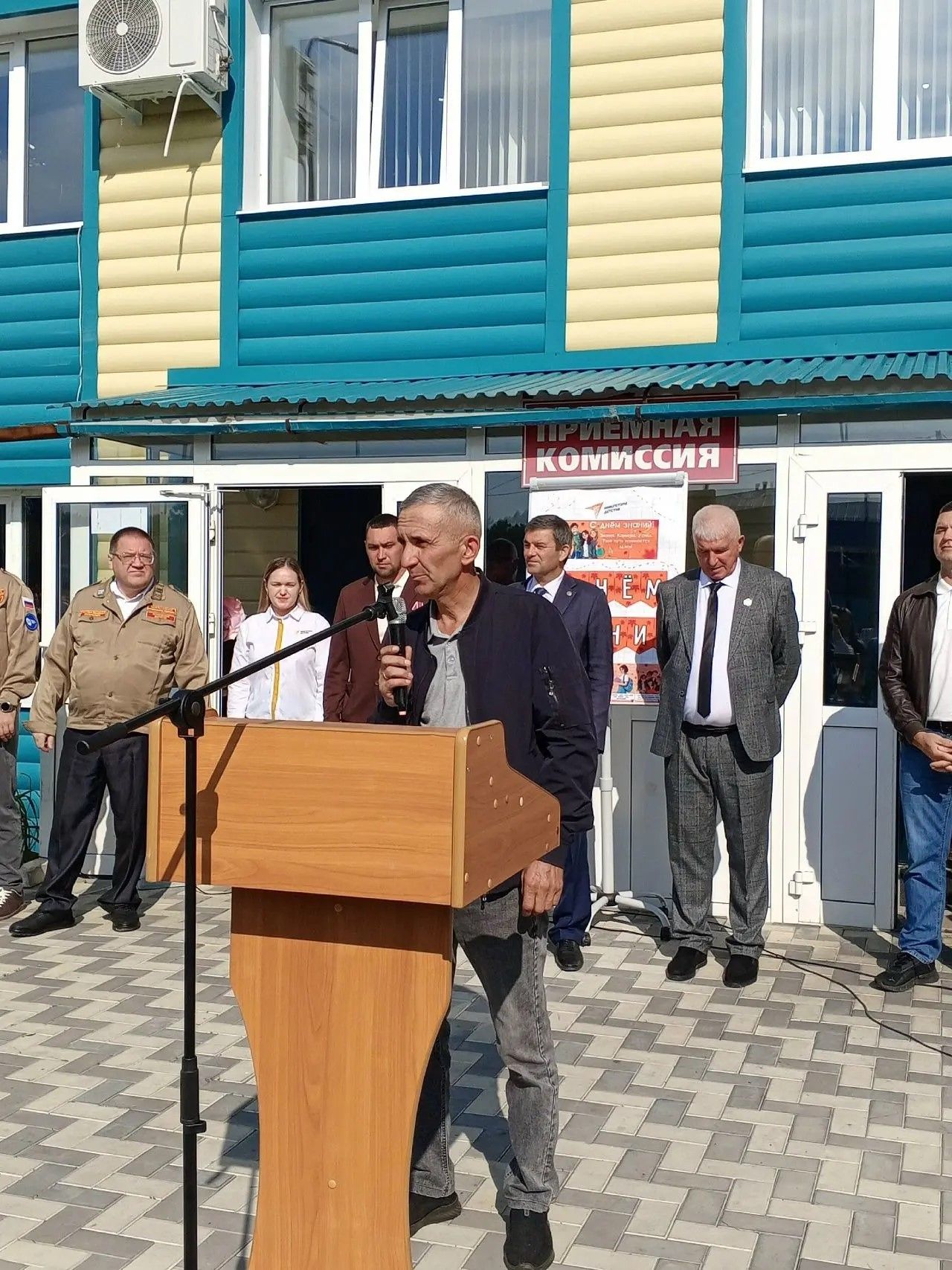 День знаний в «Дрожжановском техникуме техникуме отраслевых технологий»: старт дан