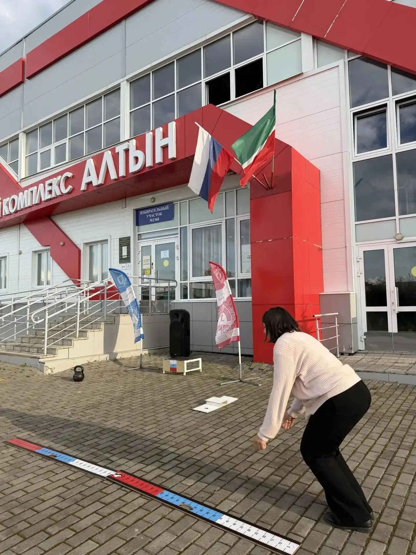 В Дрожжановском районе во время выборов работала мобильная площадка ГТО