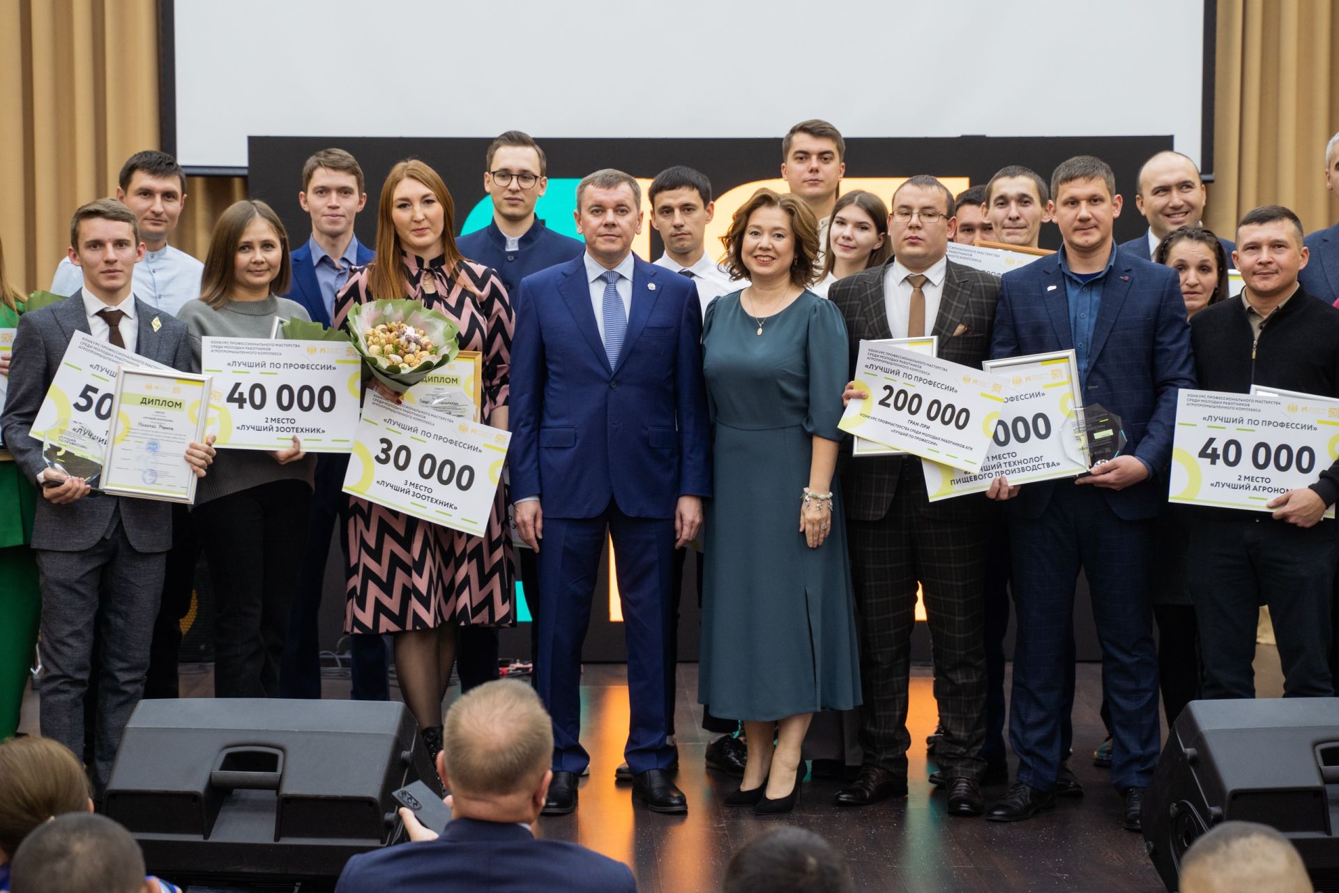 Сельская молодёжь Татарстана может получить сертификаты на 30 тысяч рублей