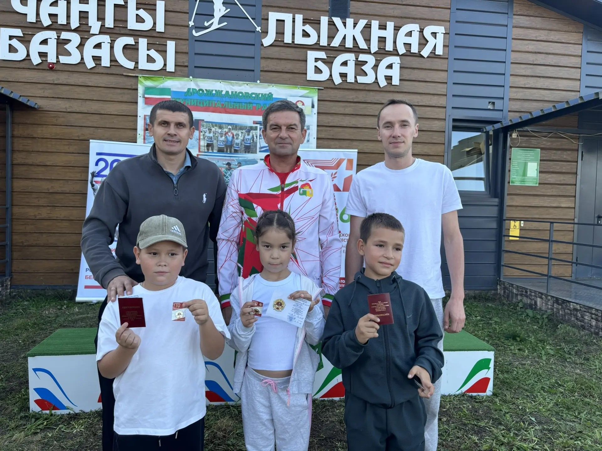 Юным дрожжановцам вручили золотые знаки отличия ГТО