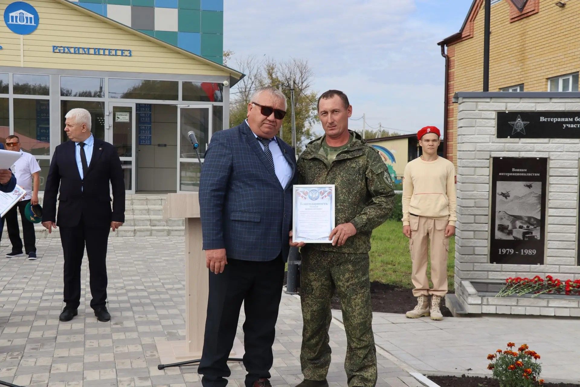 Мемориальный комплекс «Аллея Героев» открыли в селе Алешкин-Саплык Дрожжановского района
