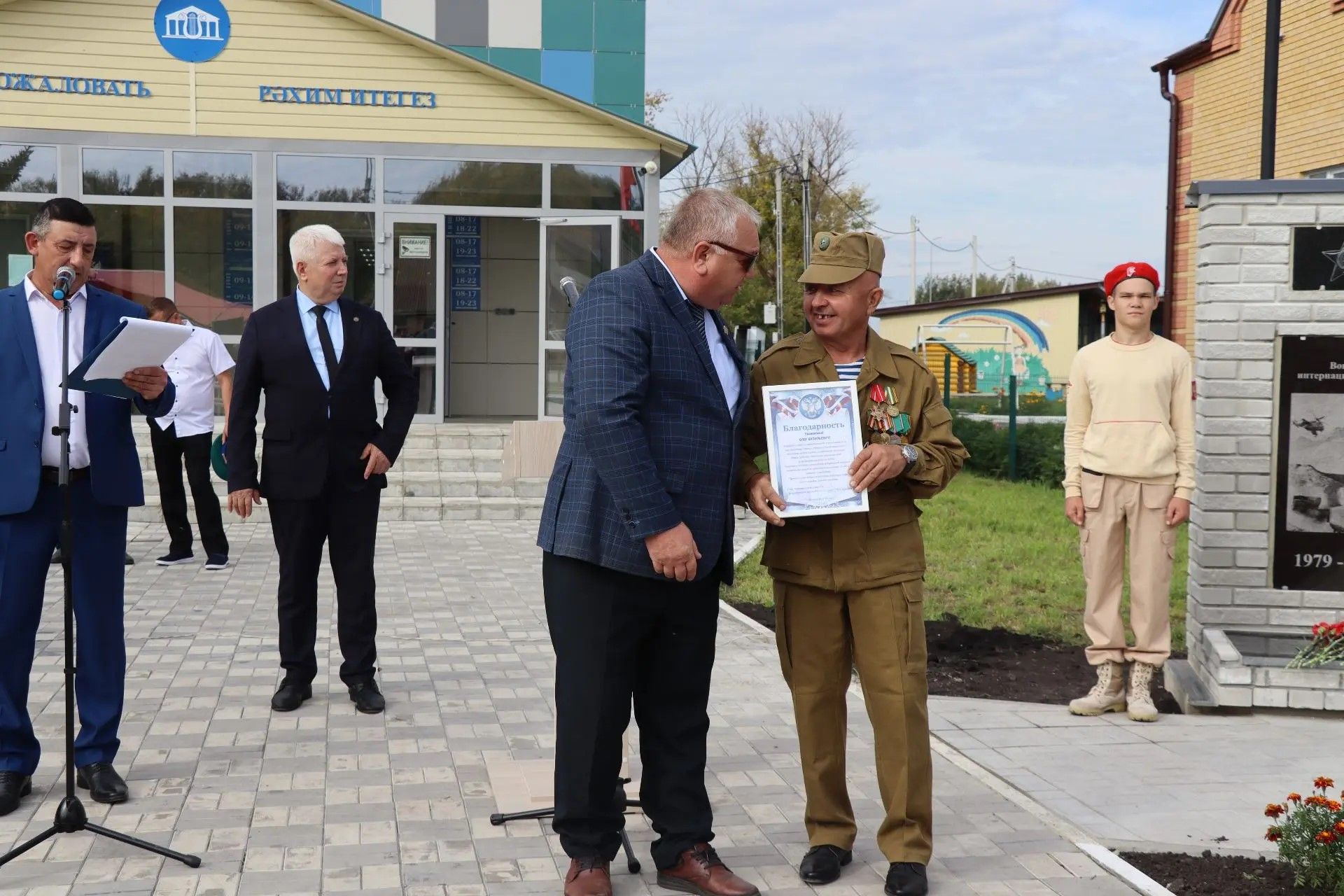 Мемориальный комплекс «Аллея Героев» открыли в селе Алешкин-Саплык Дрожжановского района