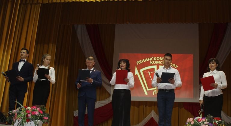 В Дрожжановском районе отметили 100 летие ВЛКСМ