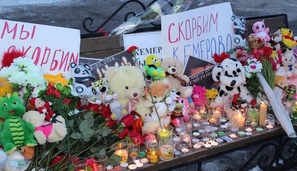 Акция в память о погибших в Кемерово