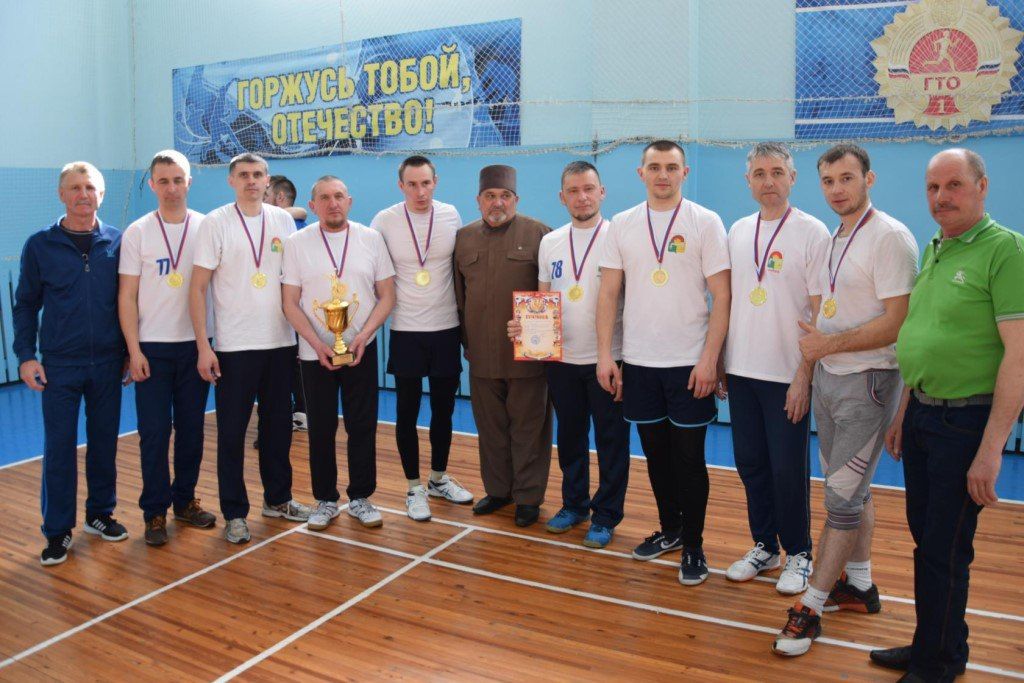 Чемпионат по волейболу на кубок юго – западного Казыята Республики Татарстан