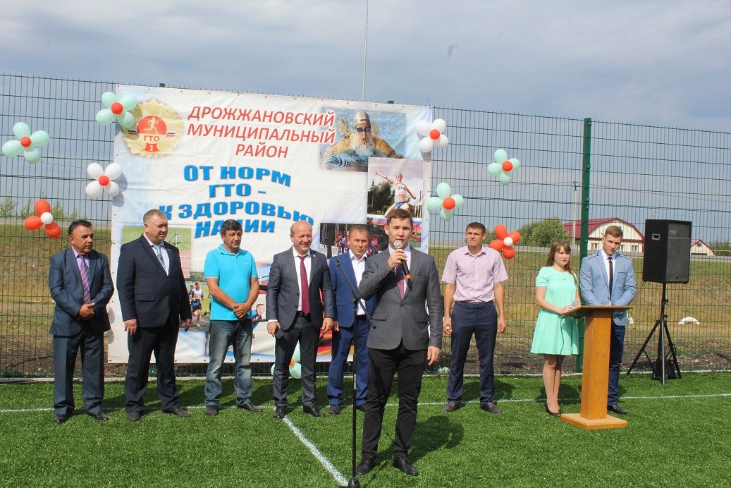 Открытие спортивной площадки в селе Алешкин Саплык Дрожжановского района 2018