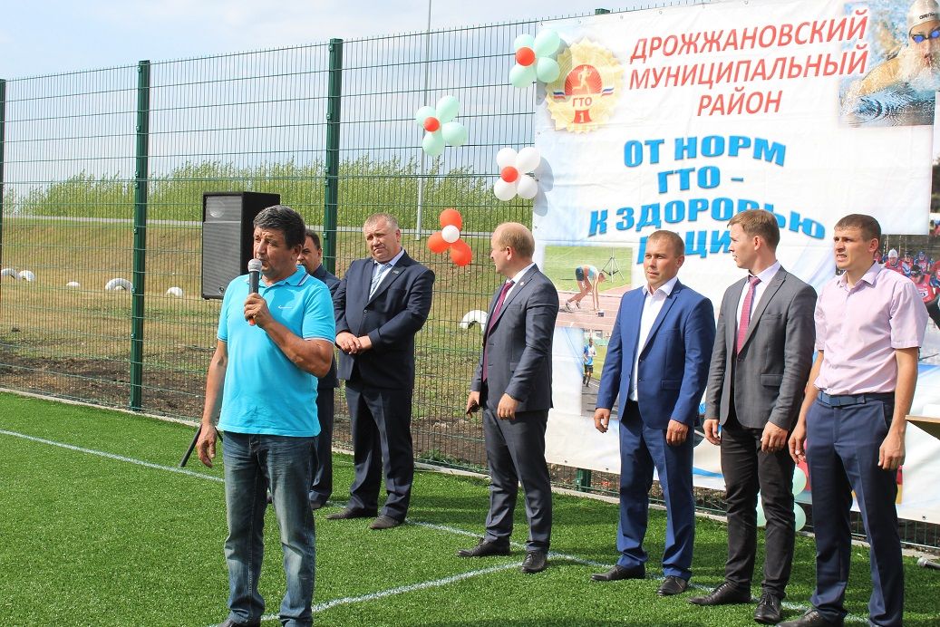 Открытие спортивной площадки в селе Алешкин Саплык Дрожжановского района 2018