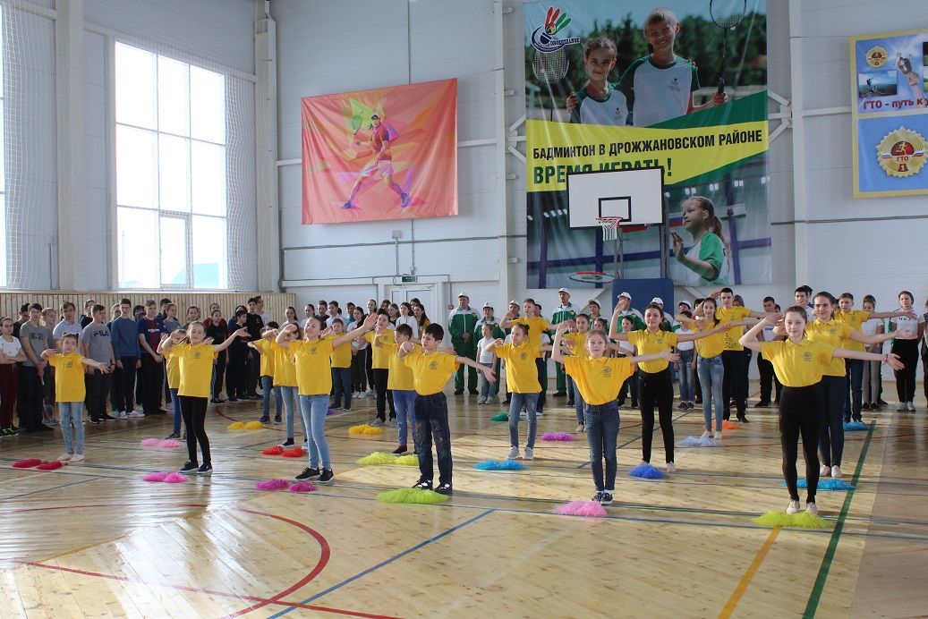 Открытие нового физкультурно-оздоровительного комплекса «Чемпион» в Дрожжаном 2019