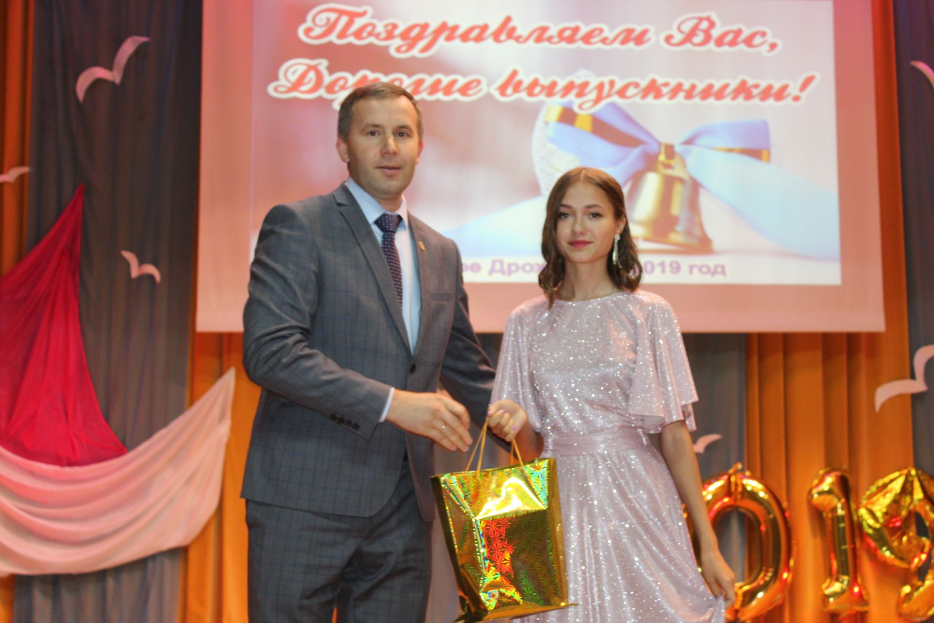Выпускной бал-2019 в Дрожжановском районе