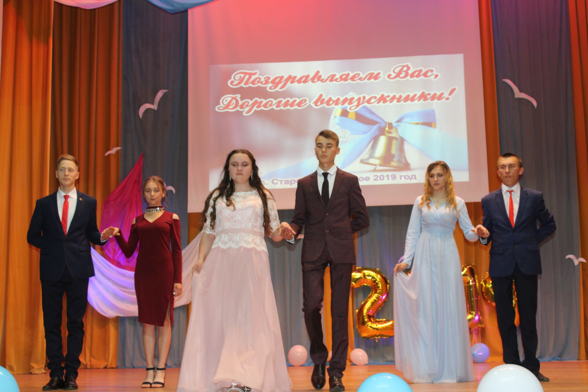Выпускной бал-2019 в Дрожжановском районе