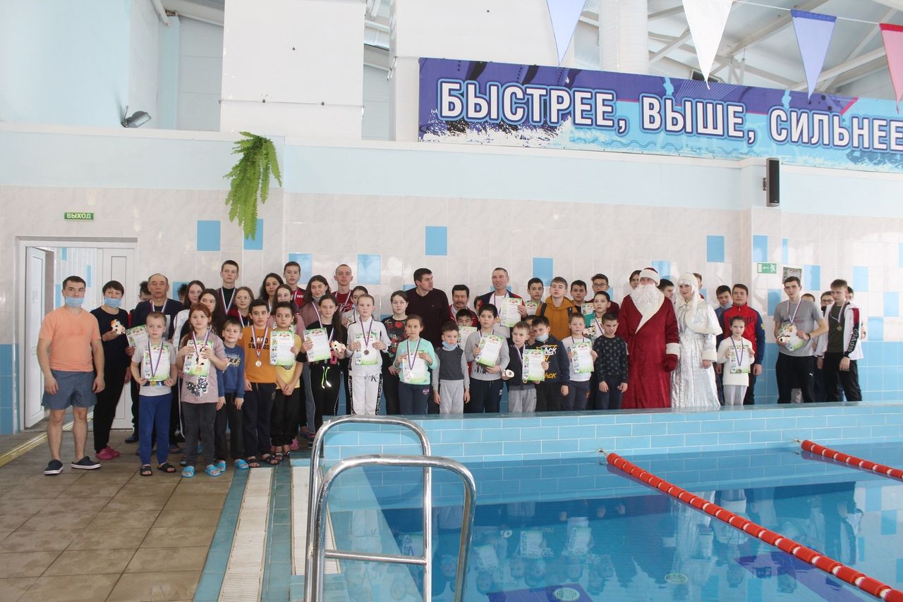 Соревнования по плаванию «Юный дельфин» на призы Деда Мороза и Снегурочки -2021