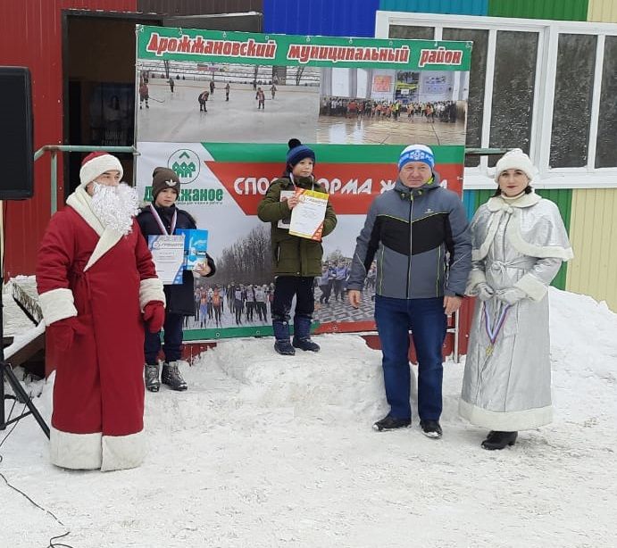 Лыжные соревнования на призы Деда Мороза -2021