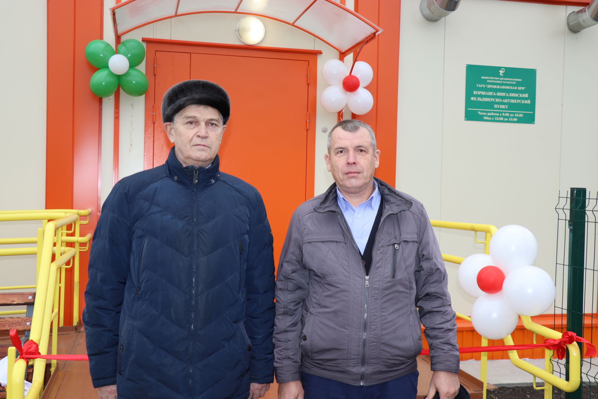 В Дрожжановском районе открыли спортплощадку, ФАП и парк