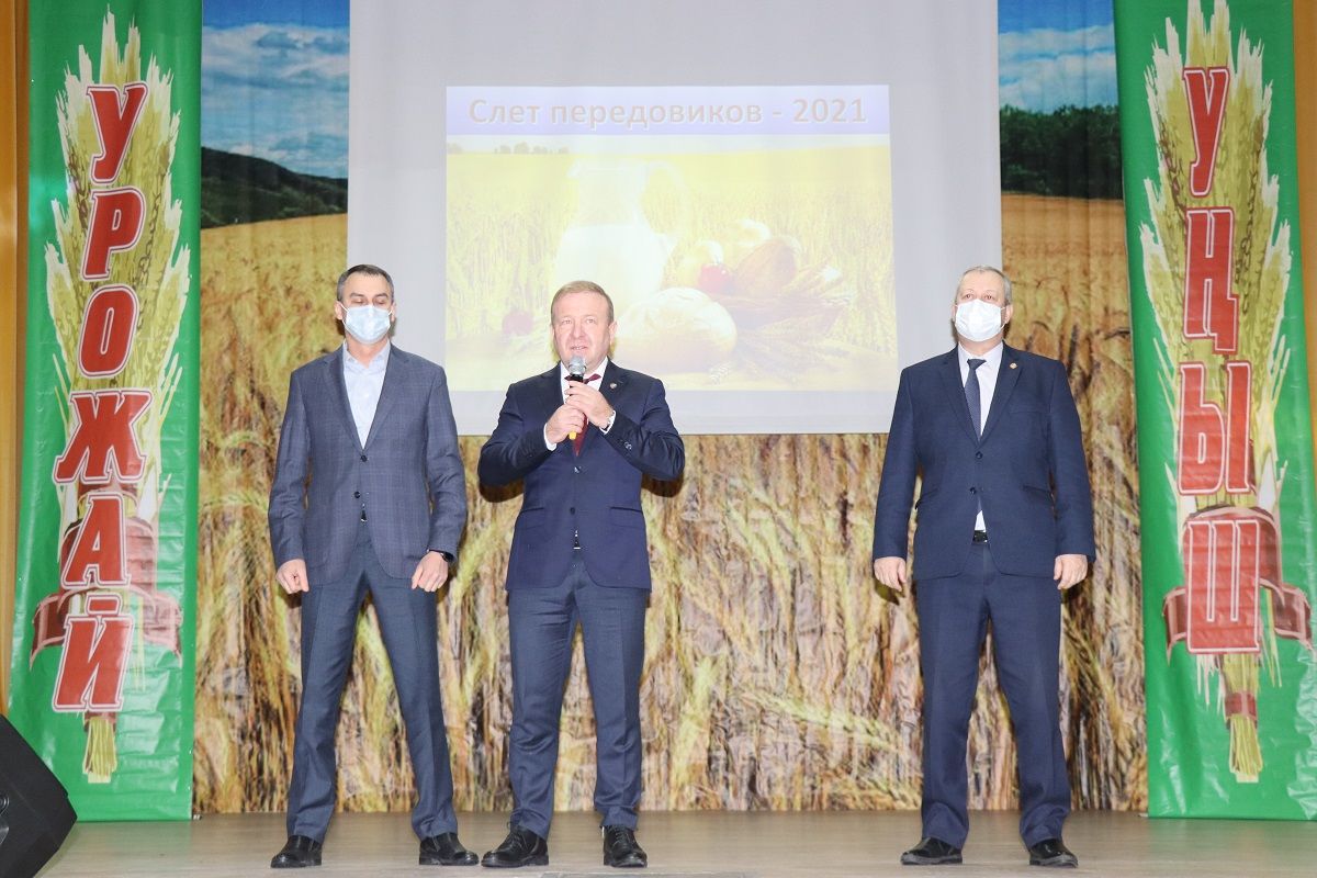 Праздник урожая - слет передовиков сельского хозяйства в Дрожжановском районе -2021