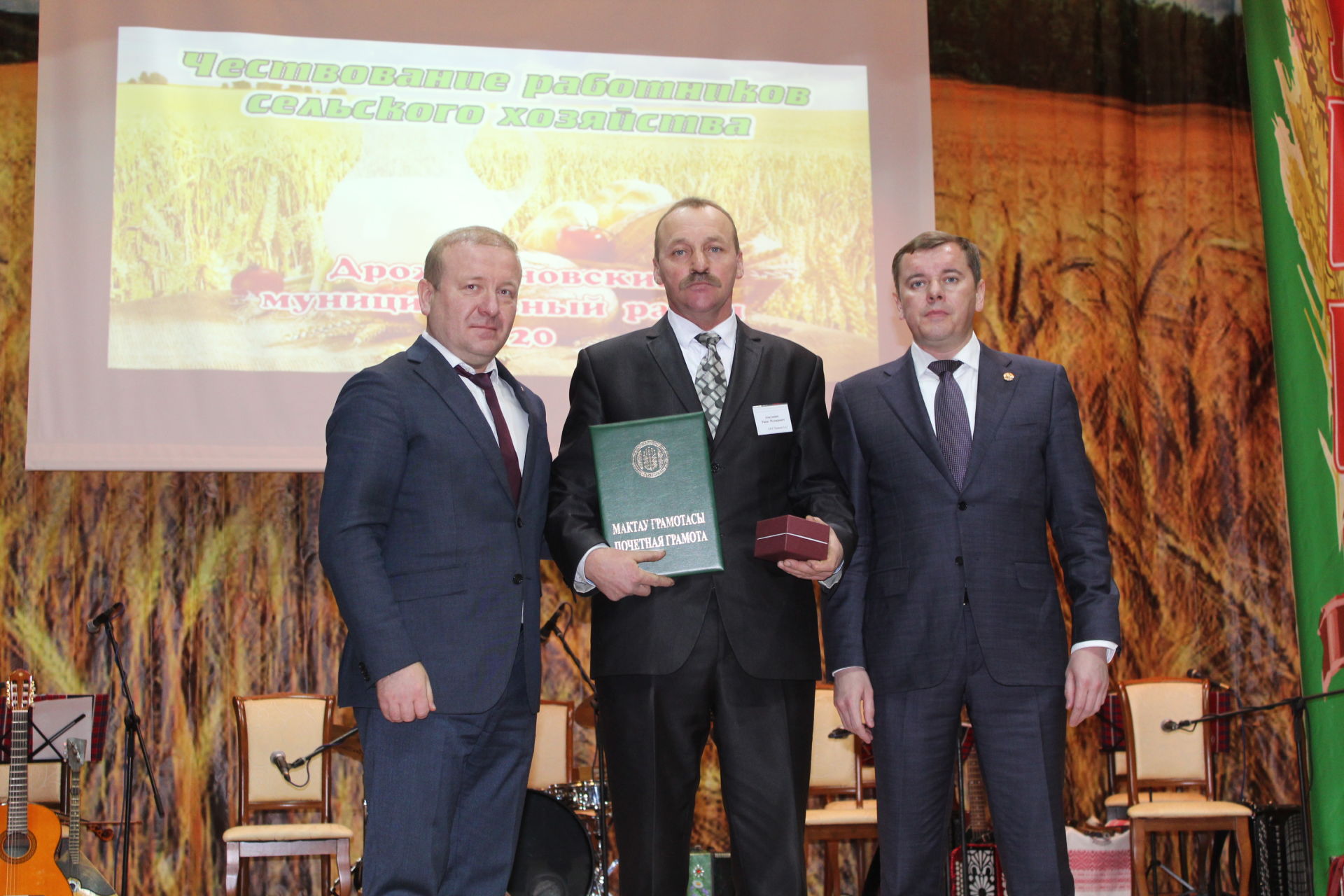 Слет передовиков сельского хозяйства в Дрожжаном -2021