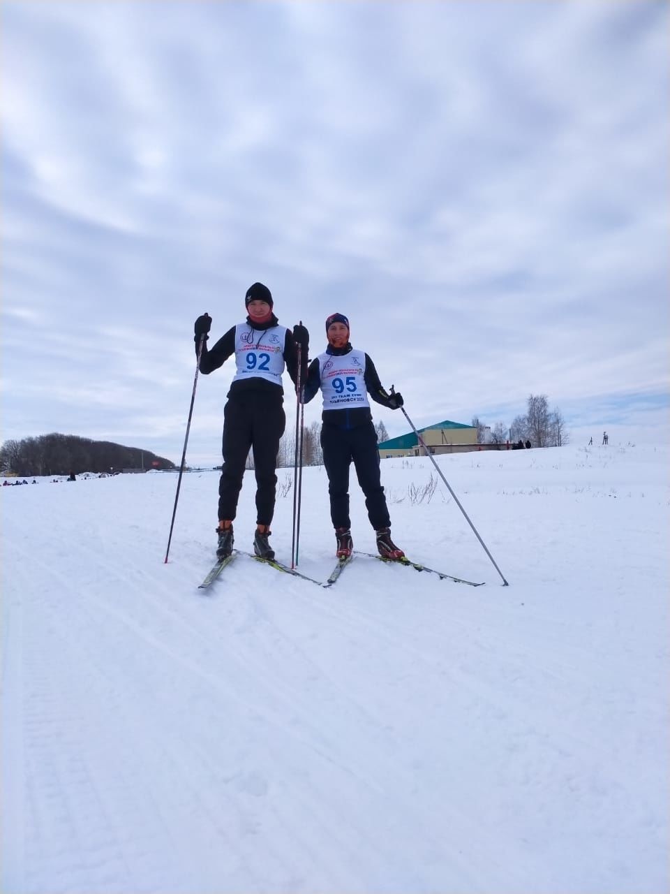 Соревнования по лыжным гонкам памяти  Е.П. Ярухина -2021