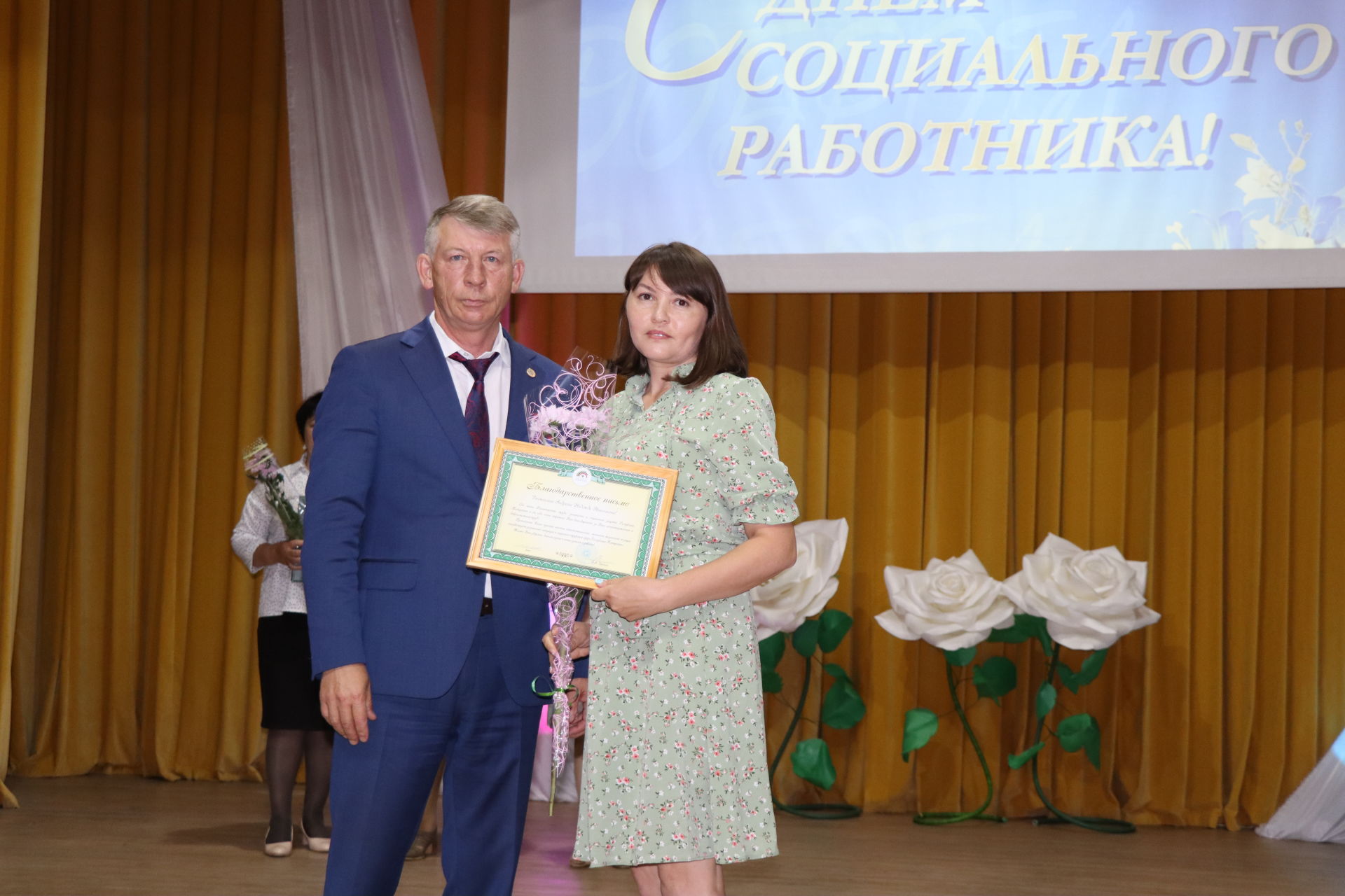 День социального работника в Дрожжановском районе -2021