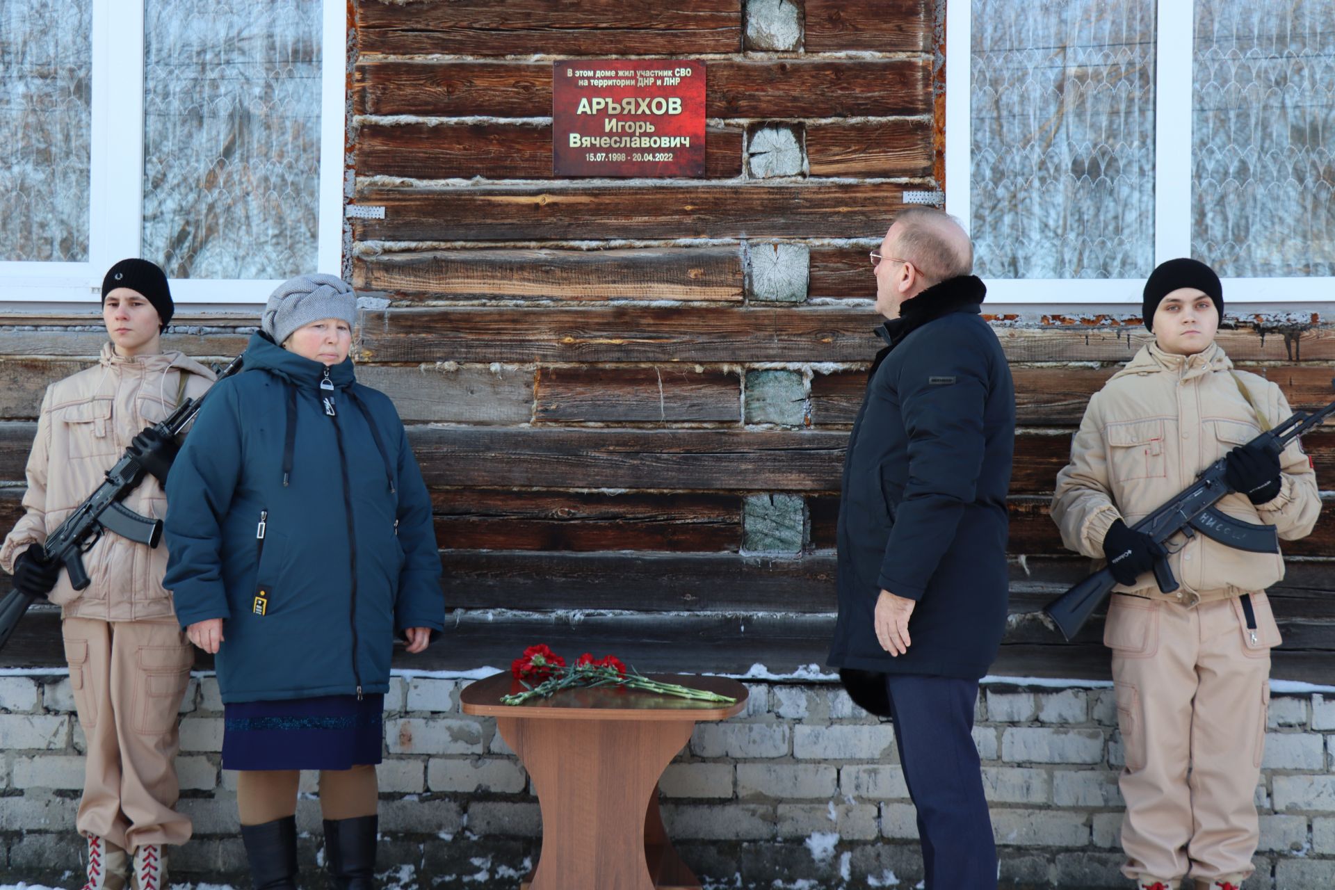 В Дрожжановском районе открыли мемориальные доски и школьные мемориалы в память о героях СВО