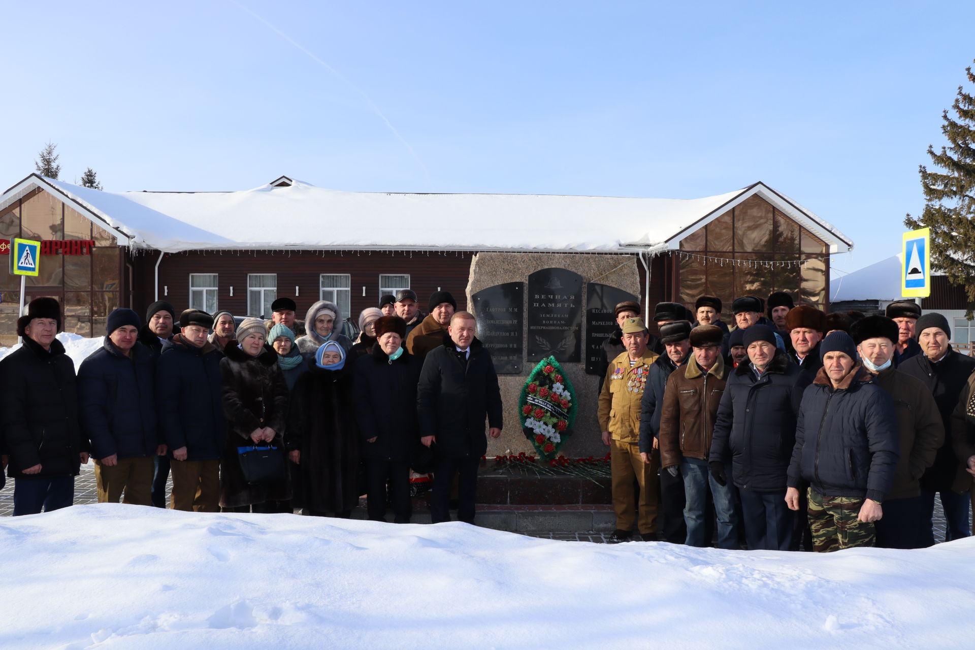 Торжественное мероприятие, посвященное 33-й годовщине вывода советских войск из Афганистана -2022