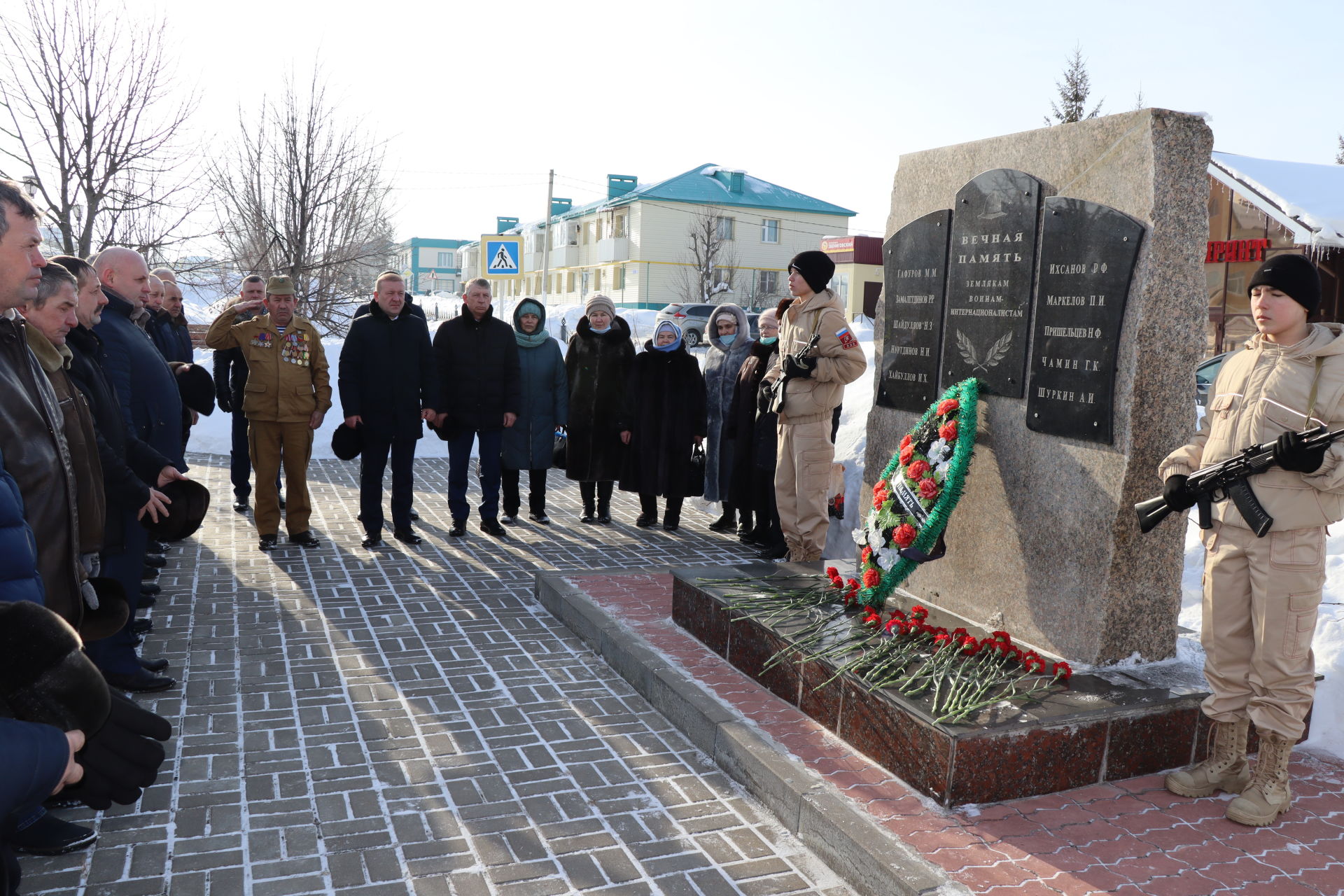 Торжественное мероприятие, посвященное 33-й годовщине вывода советских войск из Афганистана -2022