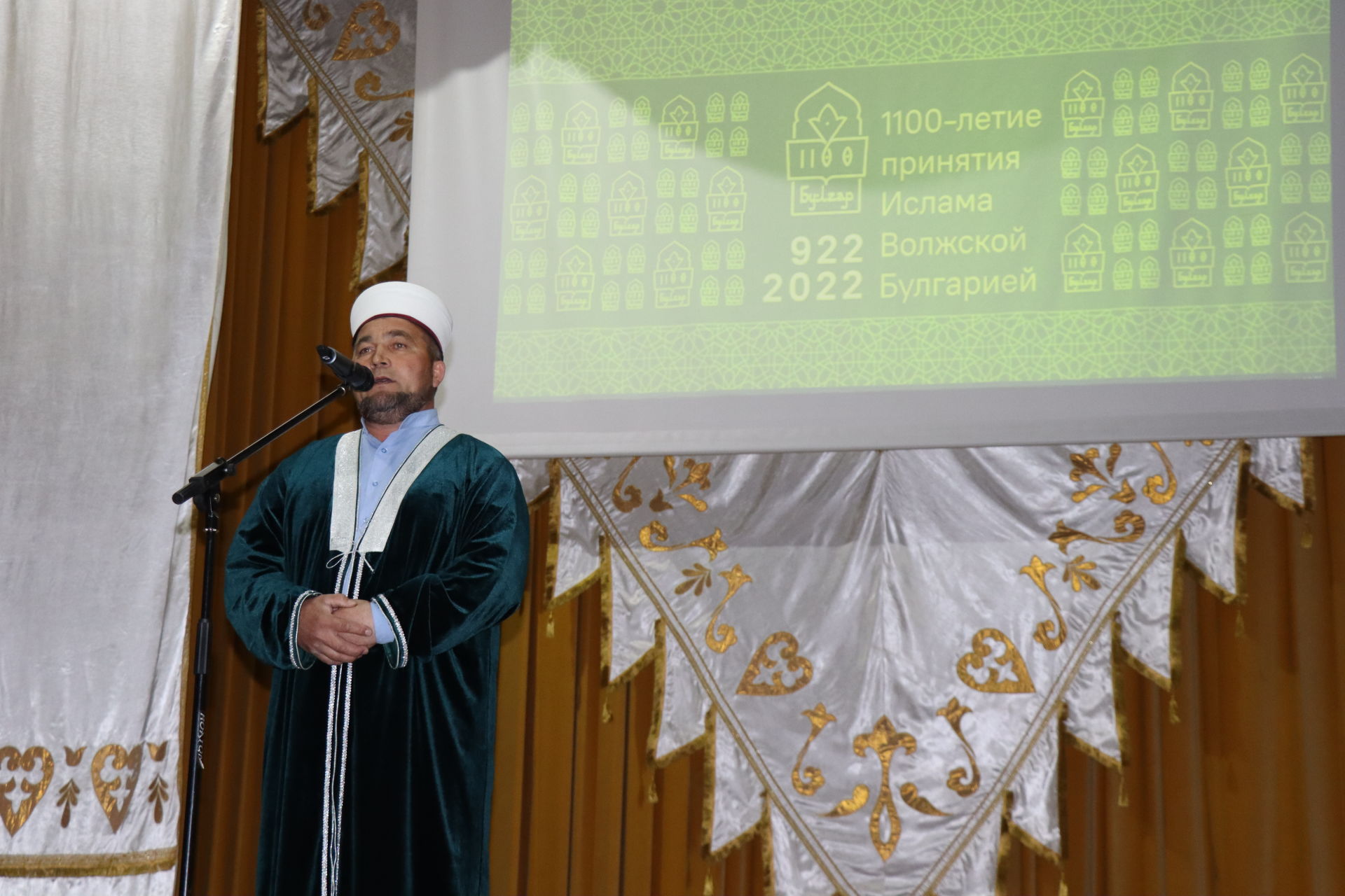 Ислам динен кабул итүгә 1100 ел тулуга багышланган бәйрәм чарасы-2022