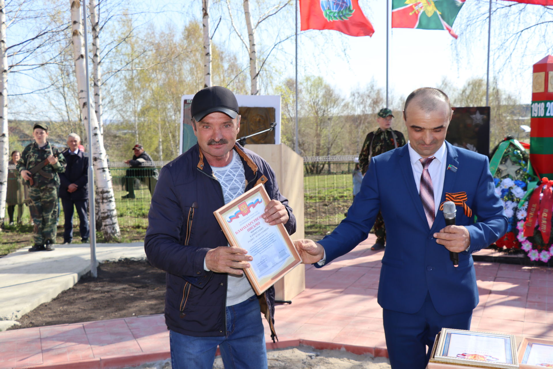Открытие монумента пограничникам всех поколений в селе Шланга Дрожжановского района -2022