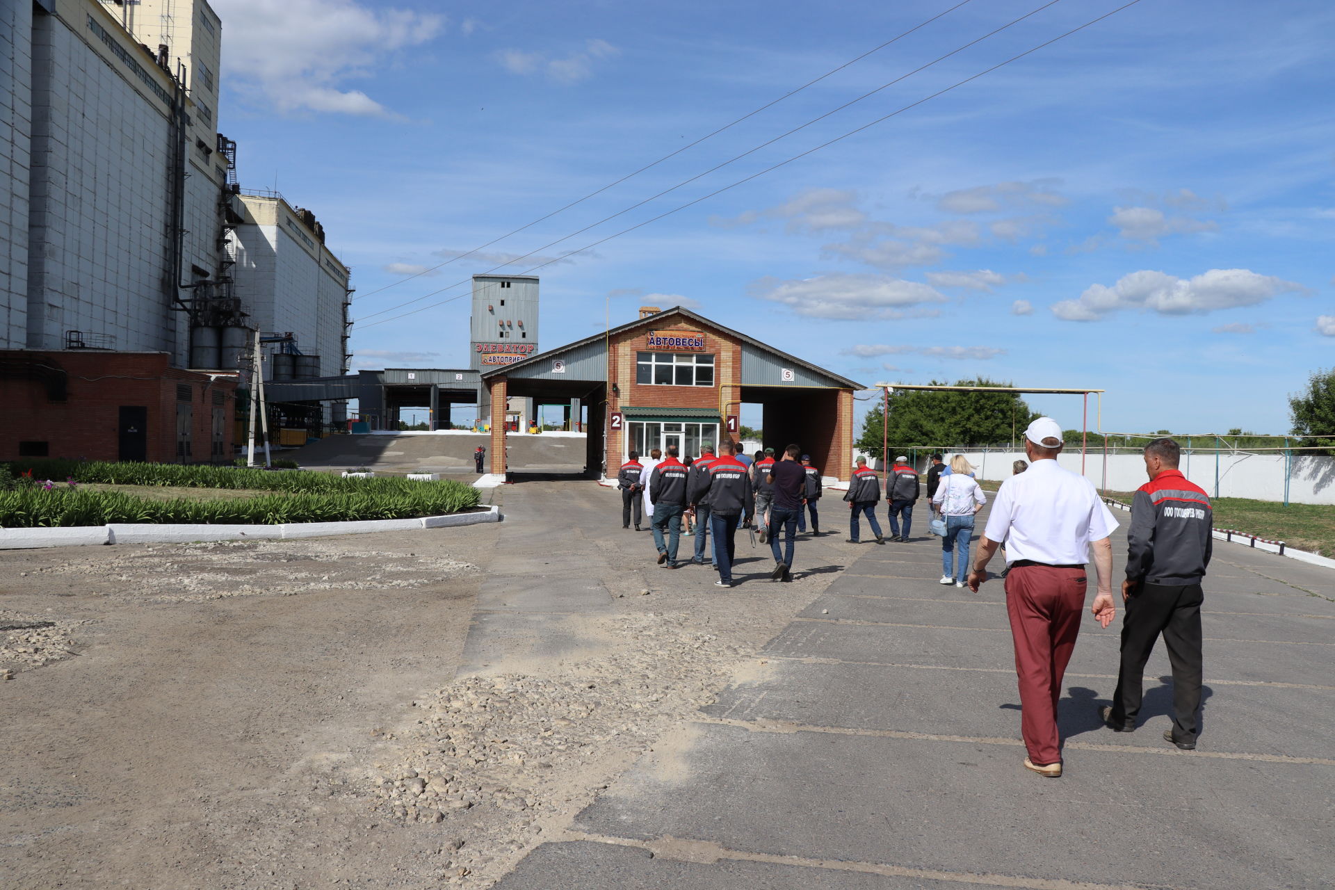 "Государев Амбар"  зерно готово к приемке -2022