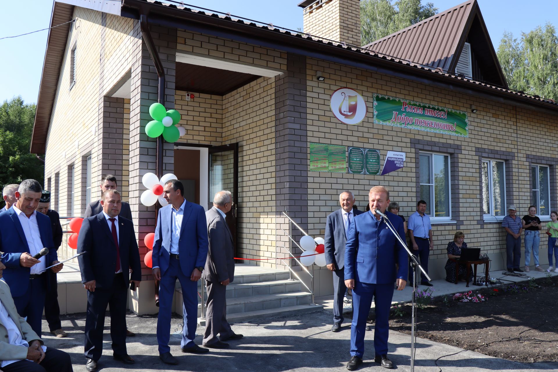 В Дрожжановском районе открылись четыре объекта
