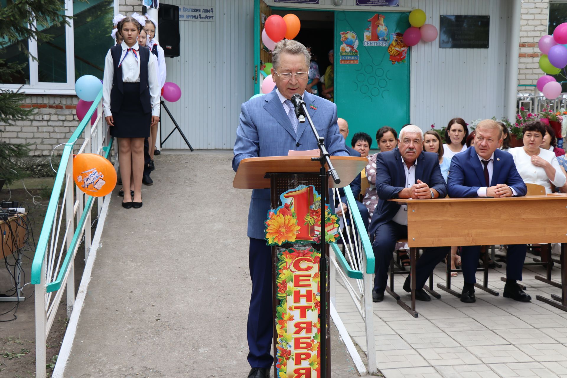 Первый звонок-2022 в школах Дрожжановского района