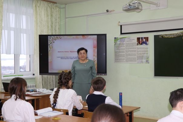Учитель года в Дрожжановском районе РТ -2023