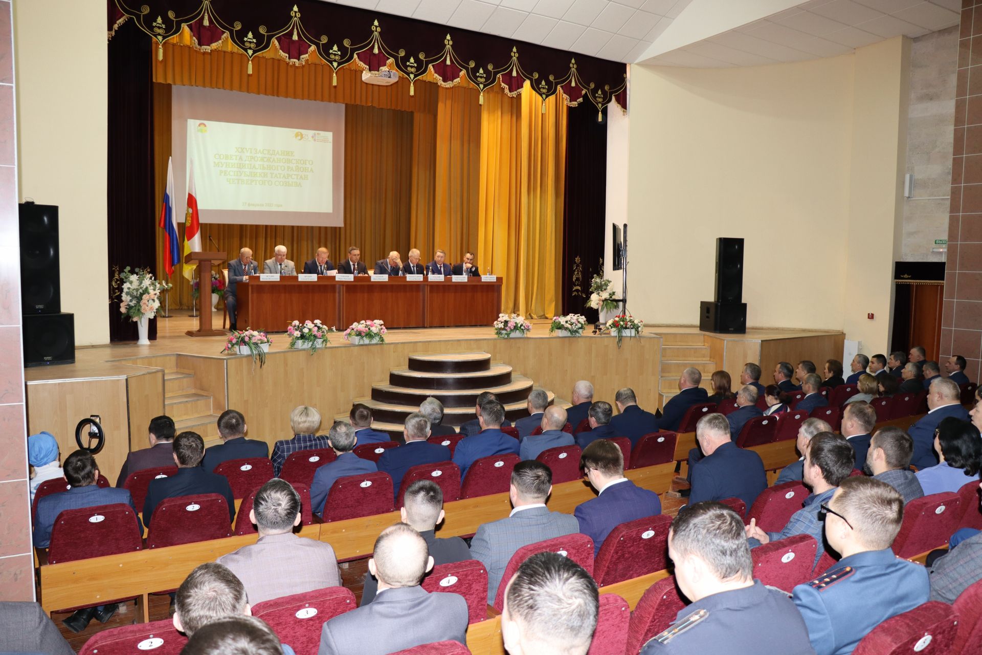 XXVI заседание Совета Дрожжановского муниципального района-2023