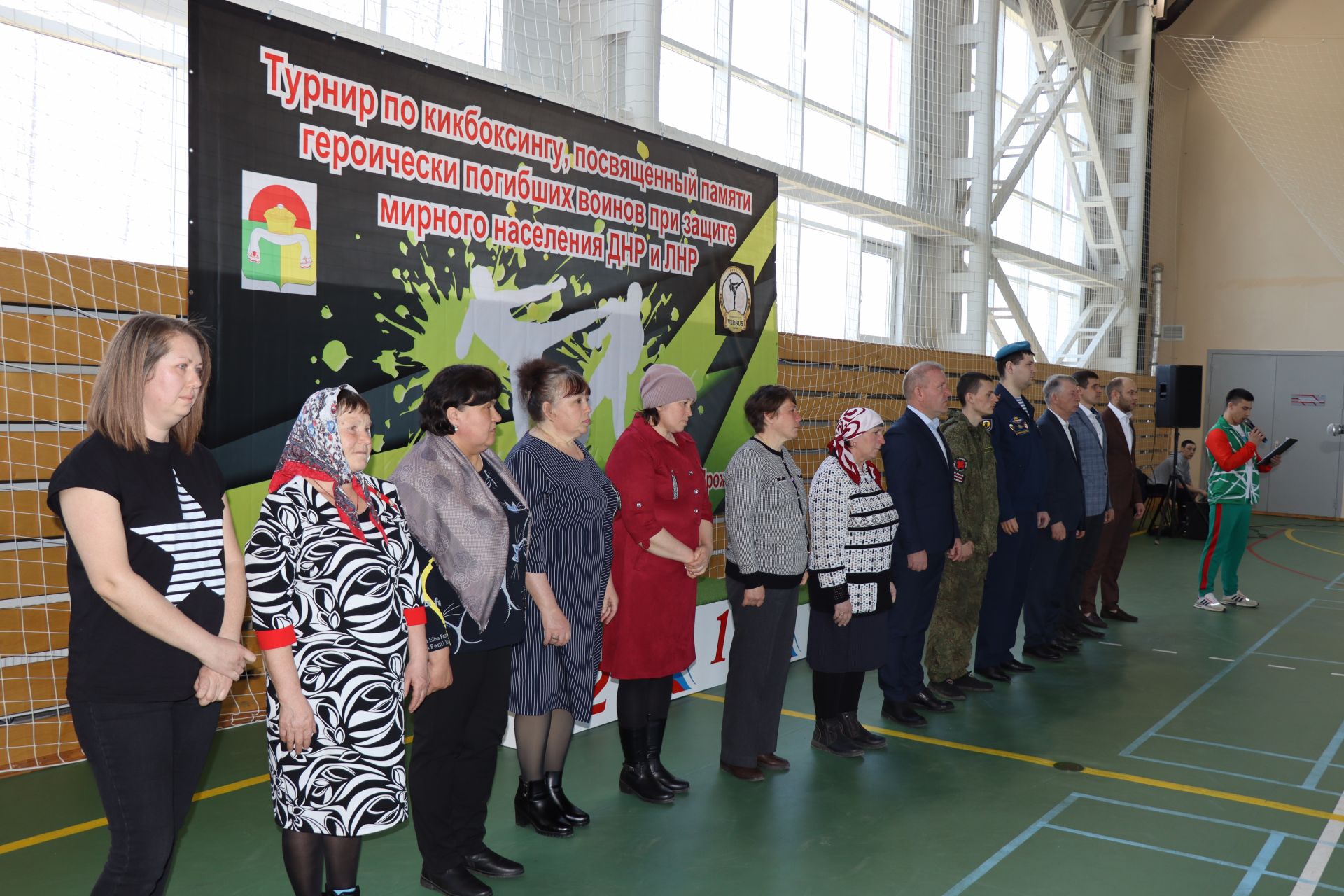 Турнир по кикбоксингу в Дрожжаном, посвященный памяти героически погибших воинов в зоне СВО-2023