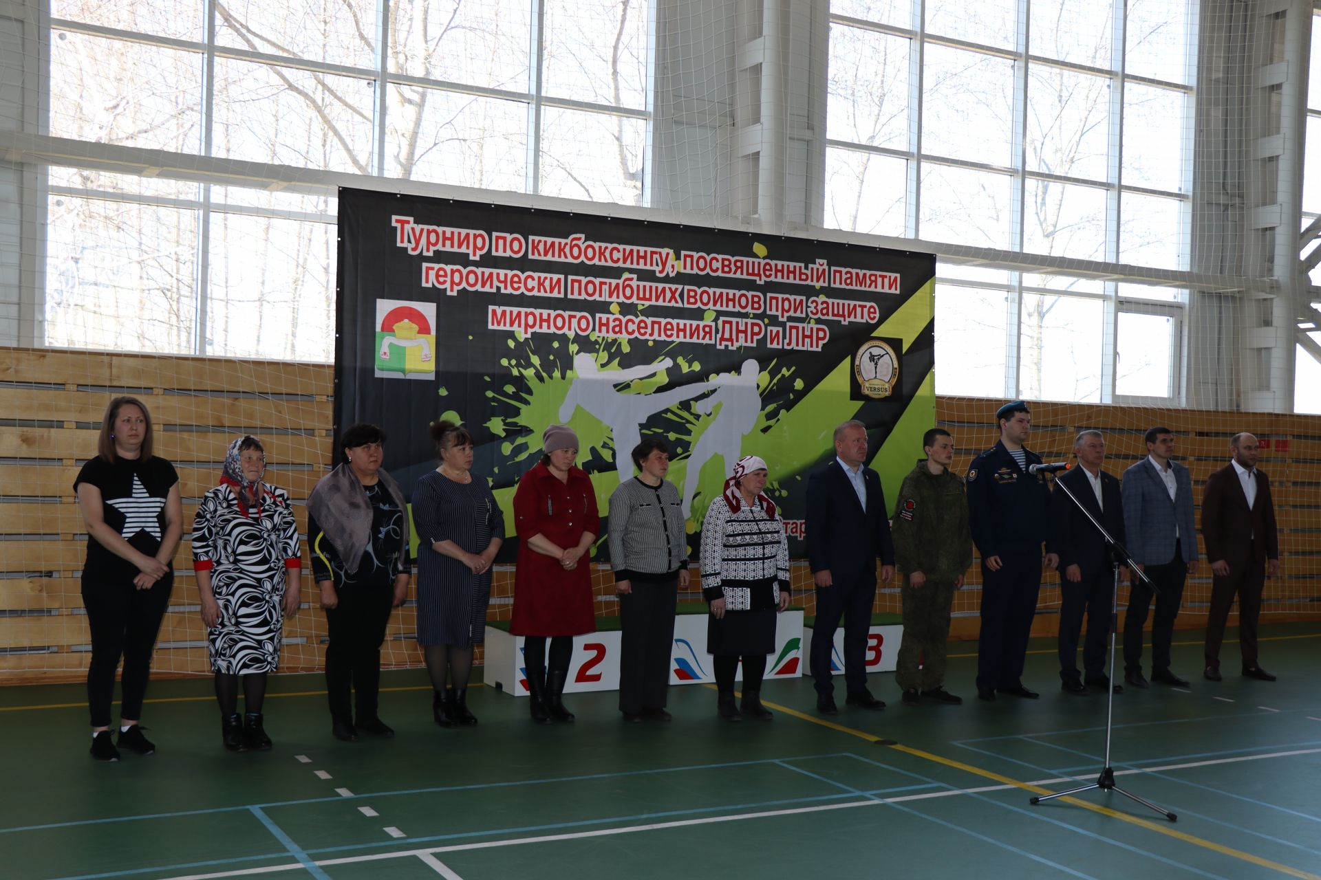 Турнир по кикбоксингу в Дрожжаном, посвященный памяти героически погибших воинов в зоне СВО-2023