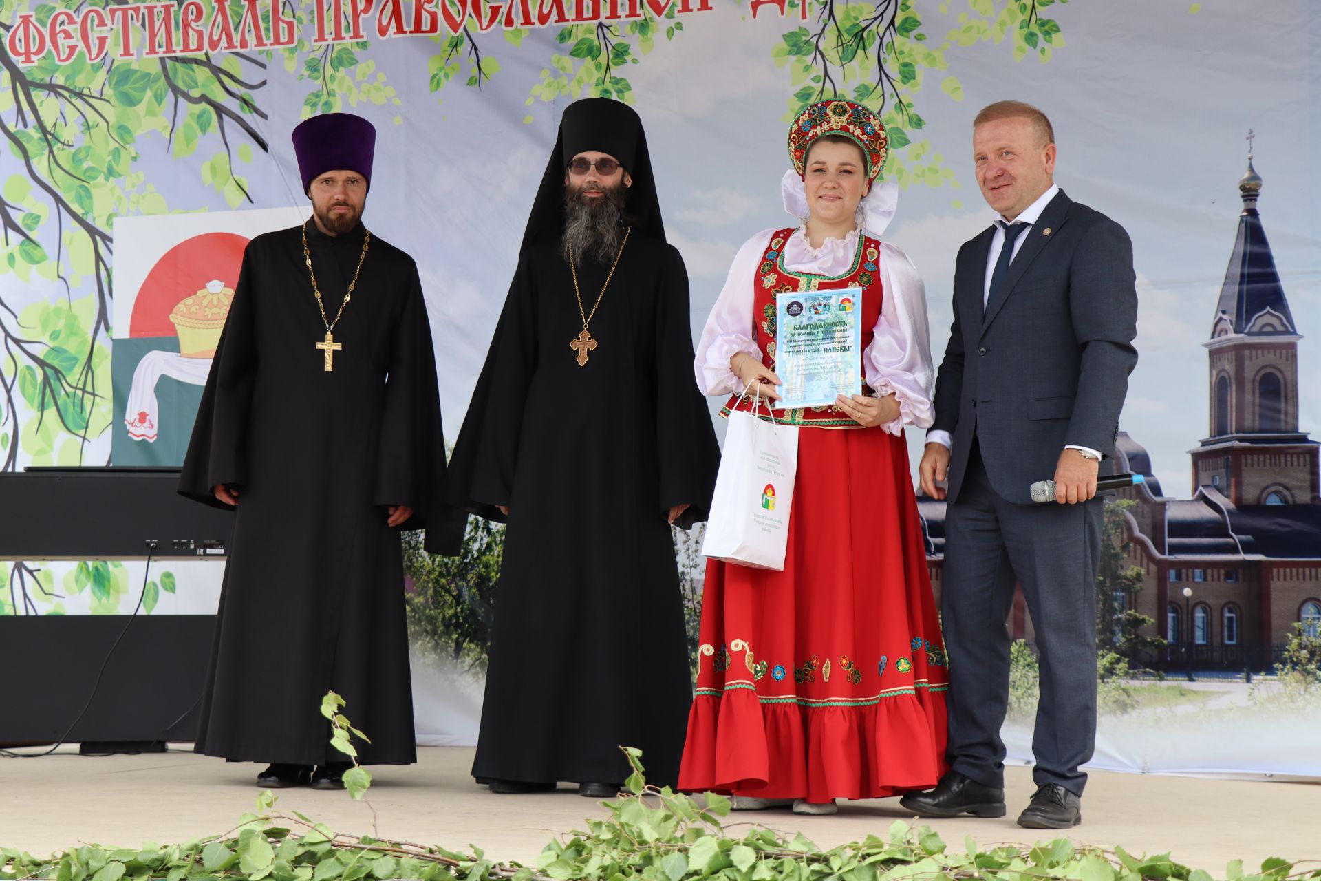 Православный фестиваль «Троицкие напевы»