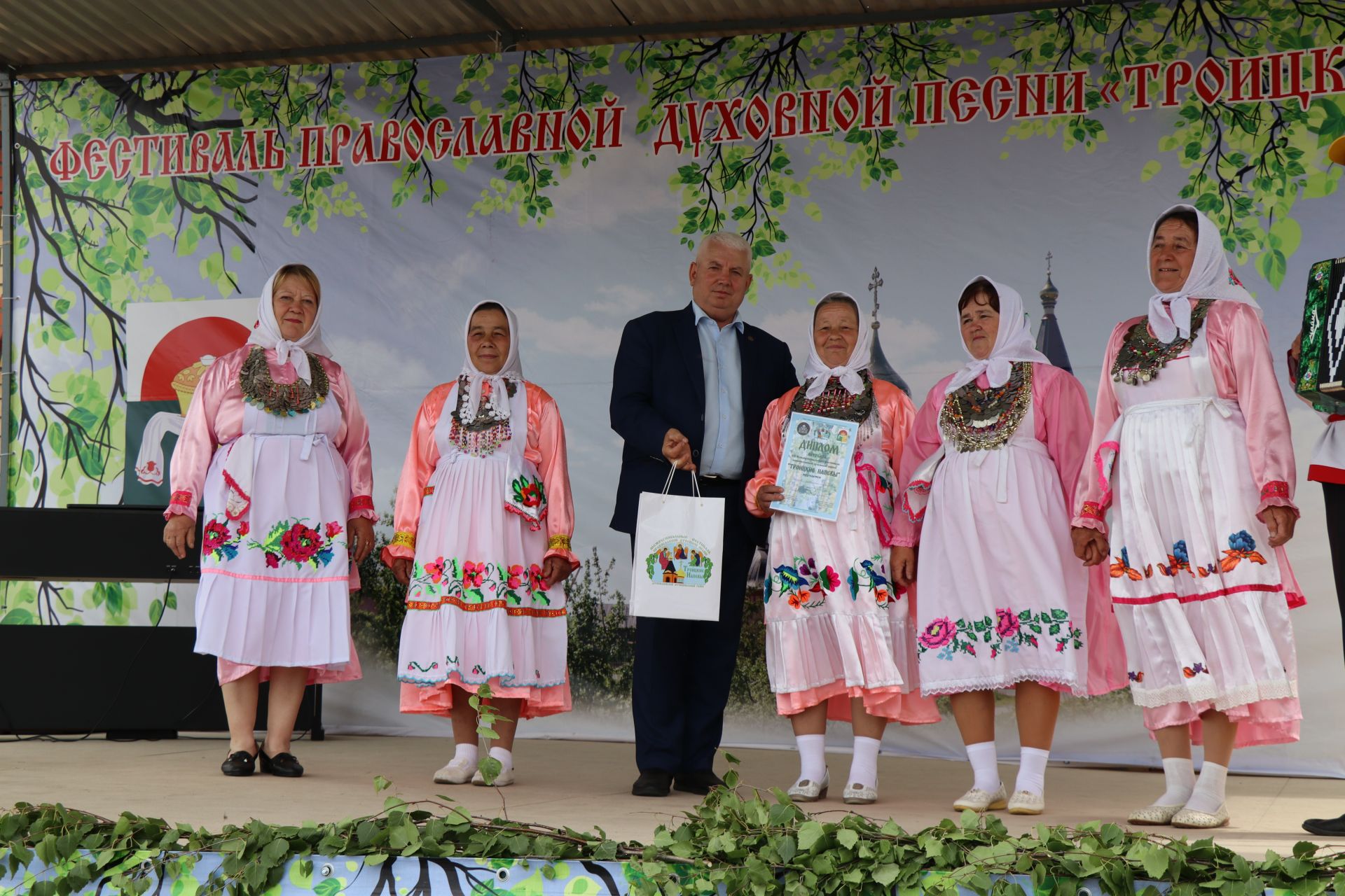 Православный фестиваль «Троицкие напевы»