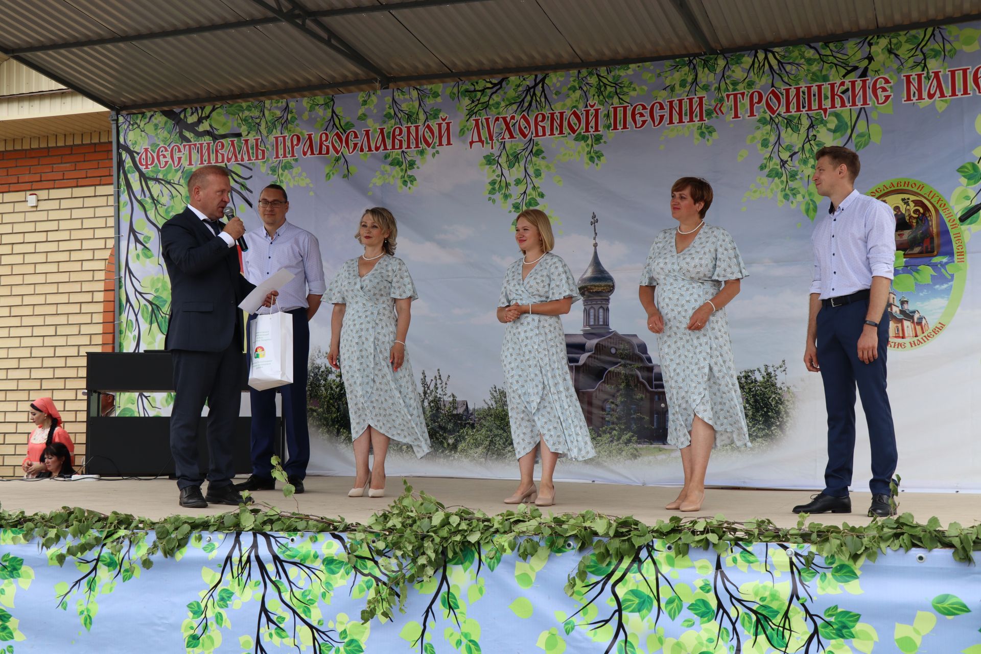 Православный фестиваль «Троицкие напевы»