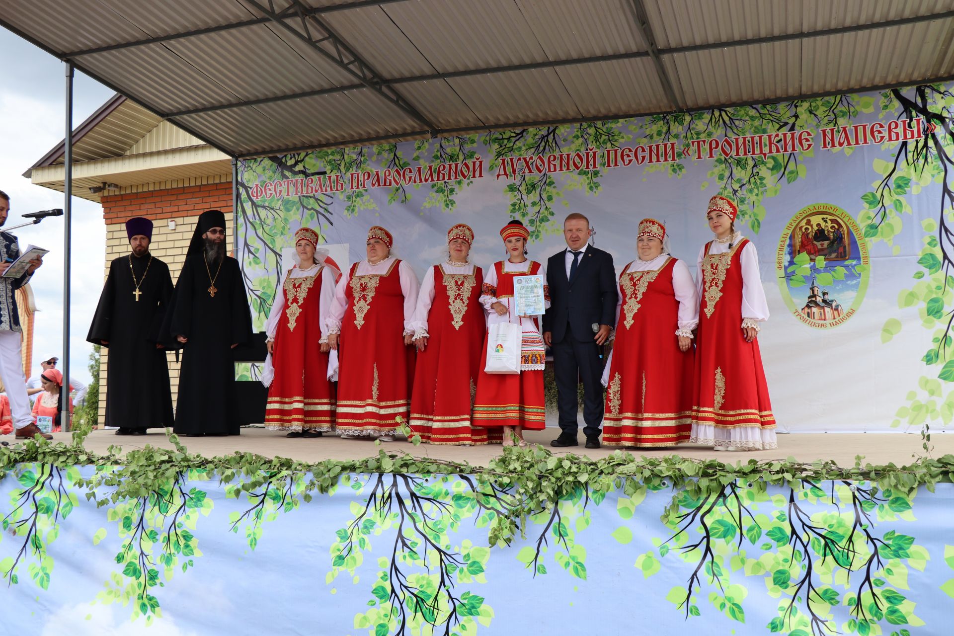 Православный фестиваль «Троицкие напевы»