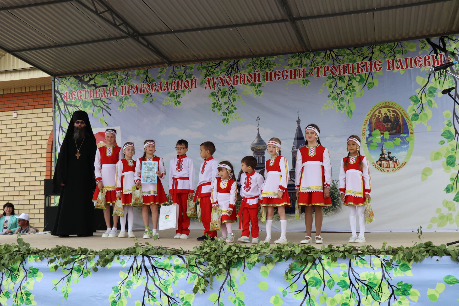 Православный фестиваль «Троицкие напевы»
