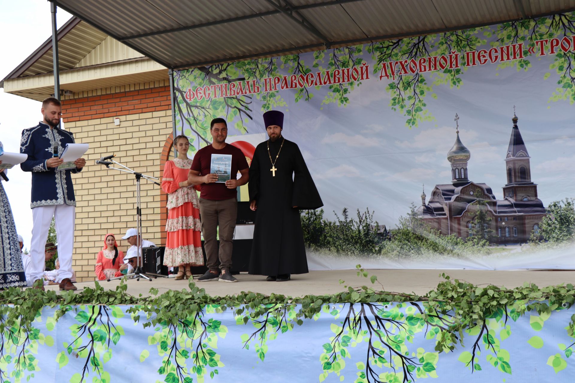 Православный фестиваль «Троицкие напевы»