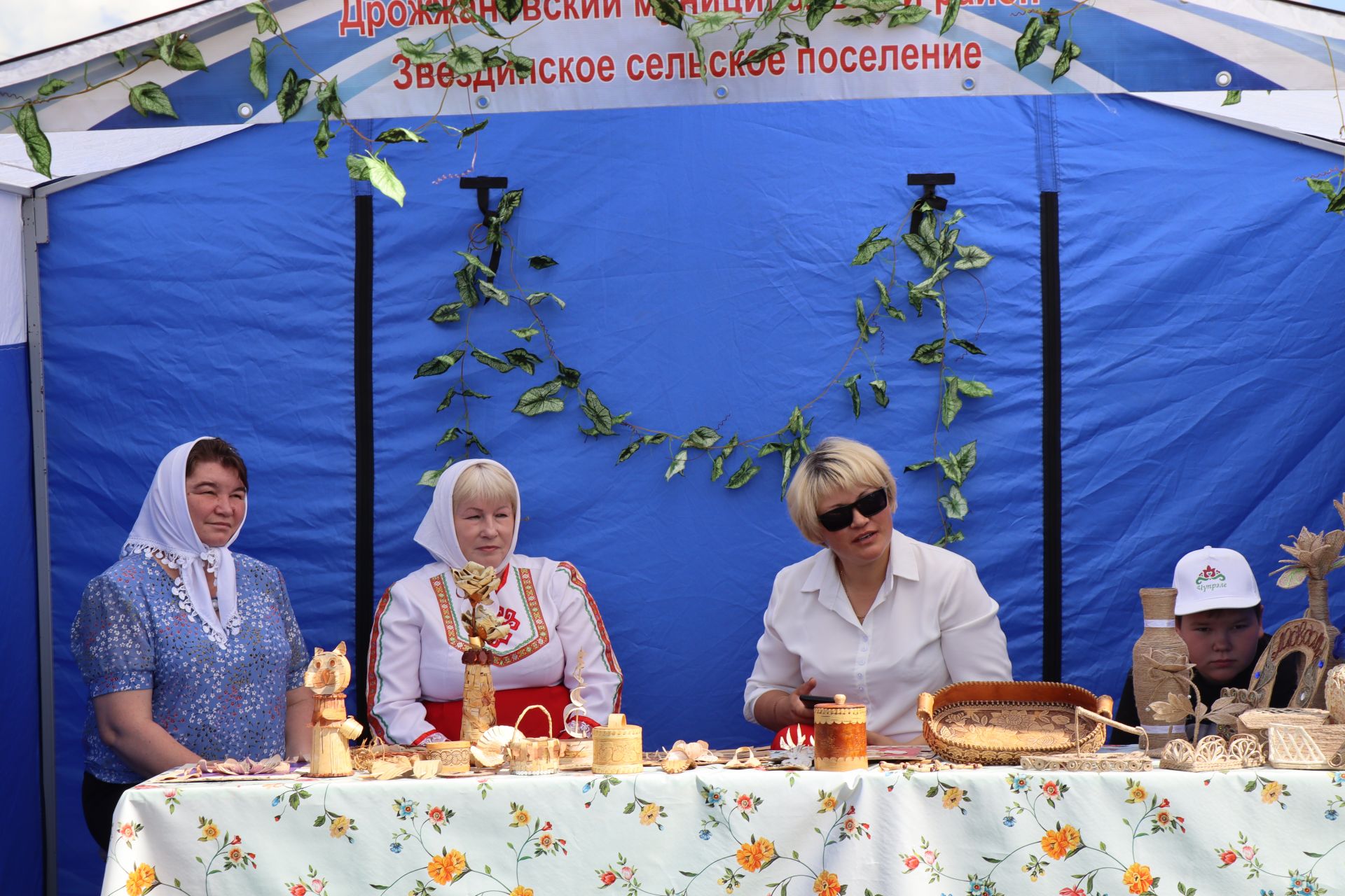 Православный фестиваль «Троицкие напевы»